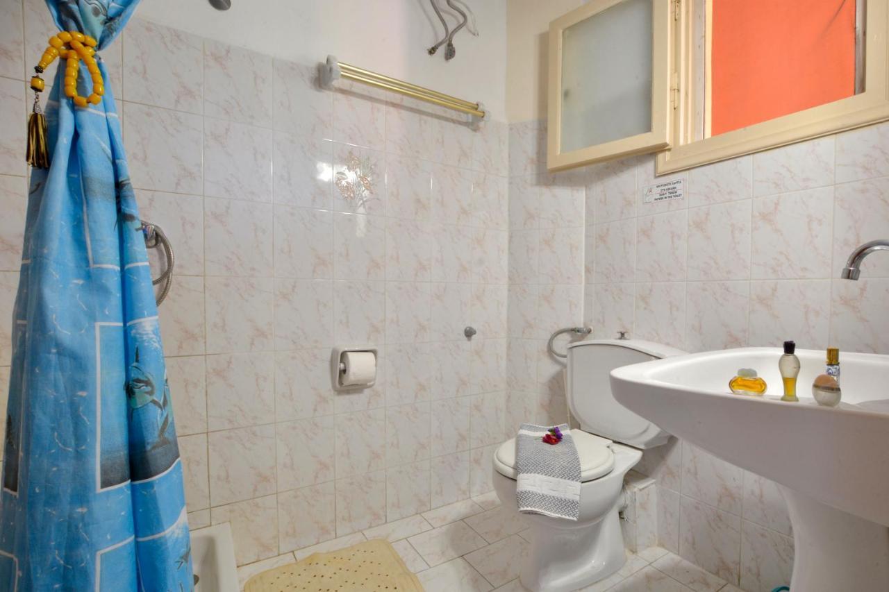 Apartment Adonis *